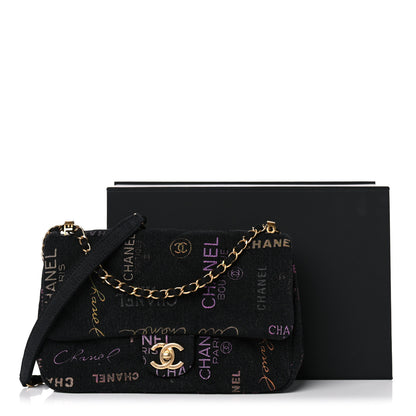 Chanel Denim Quilted Denim Mood Large Flap Black Multicolor 10 of 10