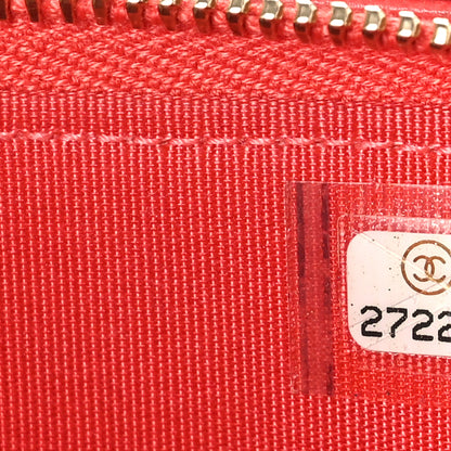 Chanel Lambskin Quilted Small Boy Clutch With Chain Coral 7 of 9