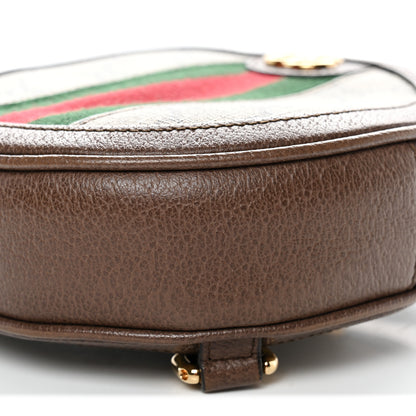 Gucci GG Supreme Monogram Web Mini Ophidia Round Backpack Brown 10 of 11