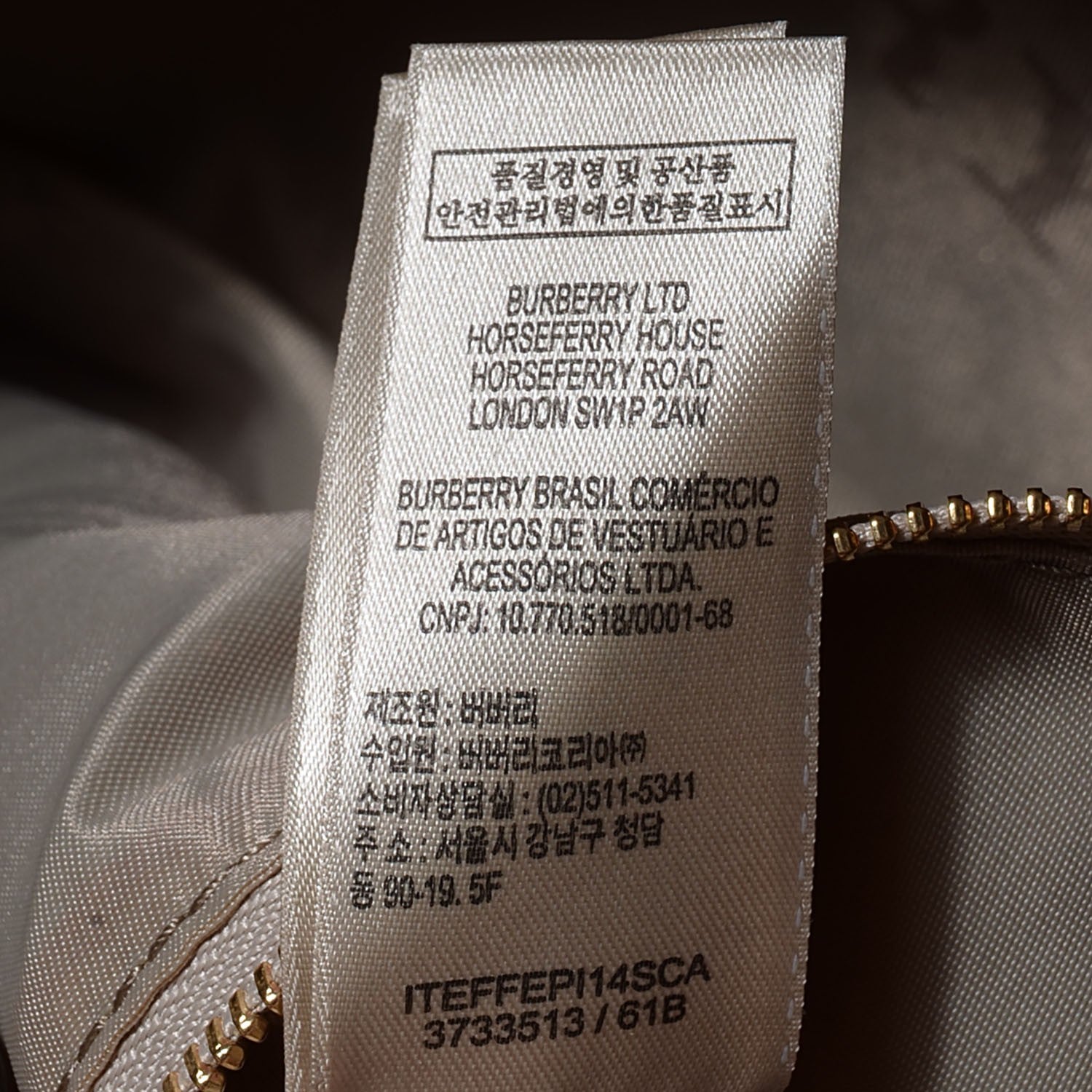 Burberry Lambskin Plisse Medium Emerson Tote Bronze Amber 7 of 13