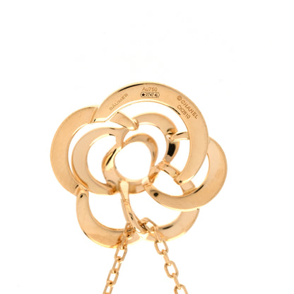Chanel 18K Yellow Gold Fil de Camelia Pendant Necklace 3 of 4