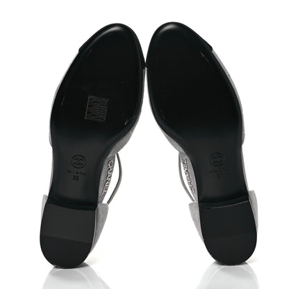Chanel Suede Grosgrain Cap Toe CC Mary Jane Flats 39 Light Grey Black 5 of 9