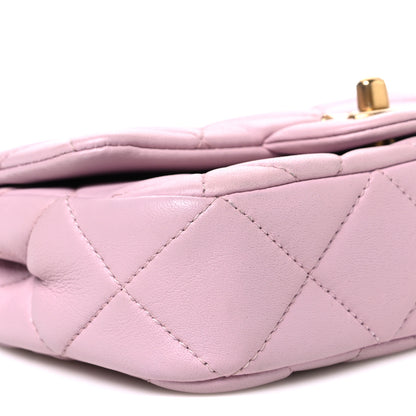 Chanel Lambskin Quilted Pearl Small Flap Lilac 9 of 10