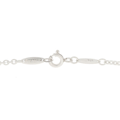 Tiffany Sterling Silver Cultured Pearl 7.5-8mm Elsa Peretti Open Heart Lariat Necklace 4 of 5