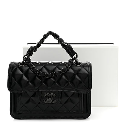 Chanel Shiny Crumpled Calfskin Quilted Double You Mini Flap So Black 11 of 11