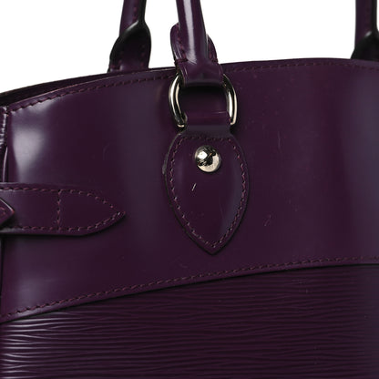 Louis Vuitton LOUIS VUITTON Epi Passy PM Cassis 9 of 10