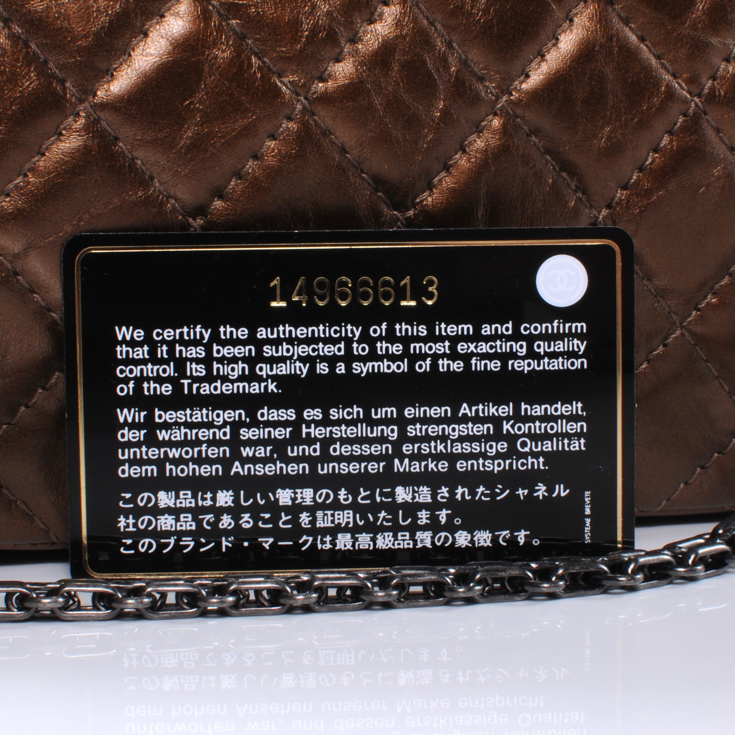 Aged Calfskin Reissue 2.55 Tote Bronze
