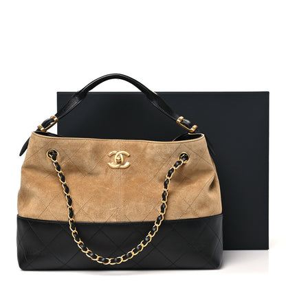 Chanel Suede Calfskin Shiny Lambskin Quilted Small Coco Base Shopping Bag Beige Black 11 of 11