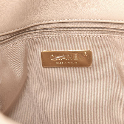 Chanel Goatskin Quilted Large 19 Flap Beige 6 of 11