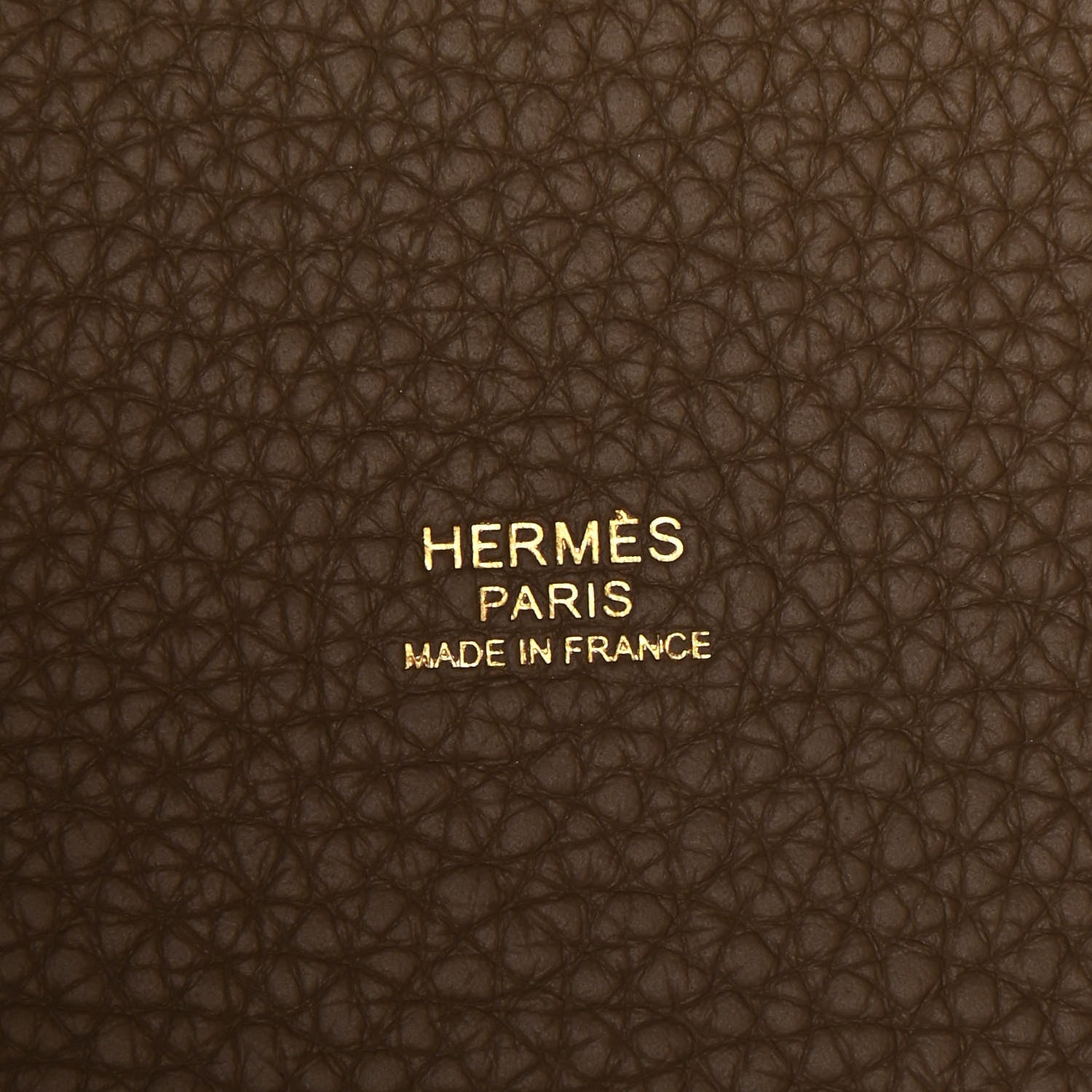 Hermes Taurillon Clemence Picotin Lock 22 MM Etoupe 6 of 11