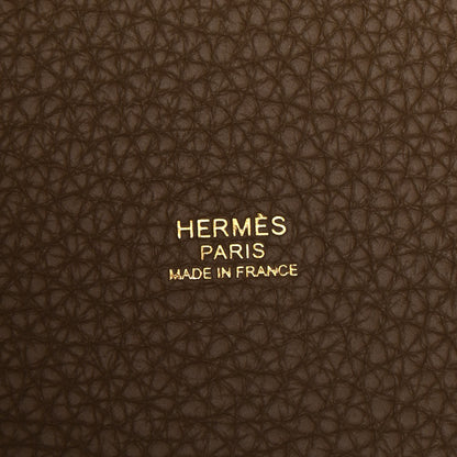 Hermes Taurillon Clemence Picotin Lock 22 MM Etoupe 6 of 11