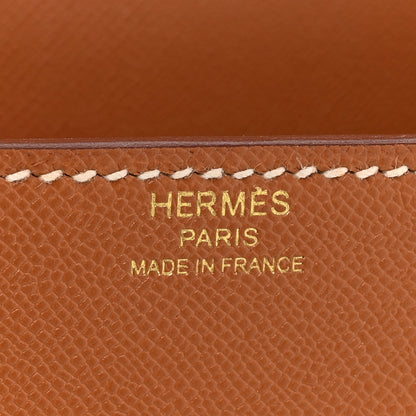 Hermes Epsom Cinhetic Boxy Top Handle Bag Gold 6 of 14