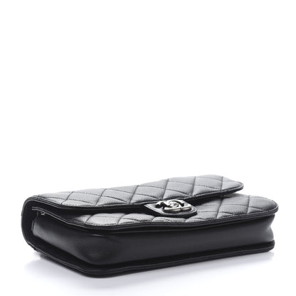 Chanel Goatskin Quilted Medium Perfect Edge Flap Black 4 of 11