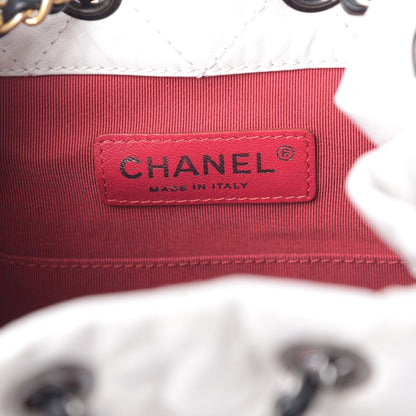 Chanel Aged Calfskin Quilted Small Gabrielle Backpack Black White 5 of 10