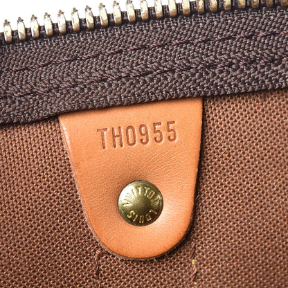 Louis Vuitton Monogram Keepall Bandouliere 45 9 of 15