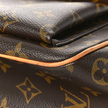 Louis Vuitton Monogram Multipli-Cite 8 of 8