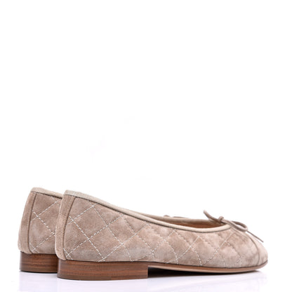 Chanel Suede Quilted Cap Toe CC Ballerina Flats 36 Beige 4 of 7