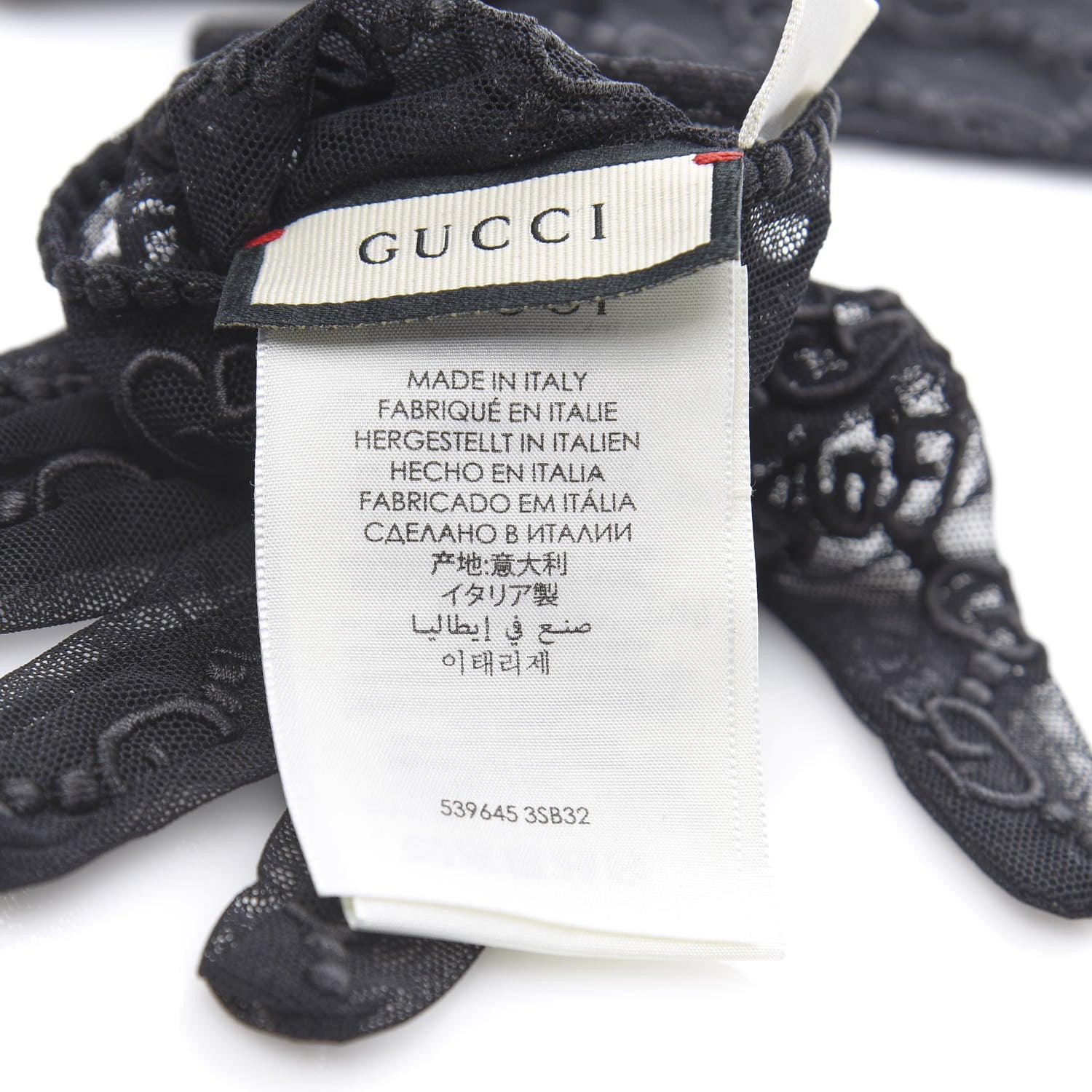 Gucci GG Monogram Tule Sheer Gloves S Gray 3 of 4