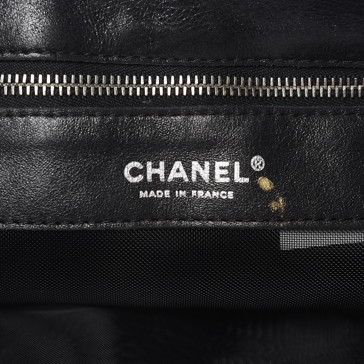 Chanel Calfskin Mesh Hidden Sequin CC Tote Black 6 of 14