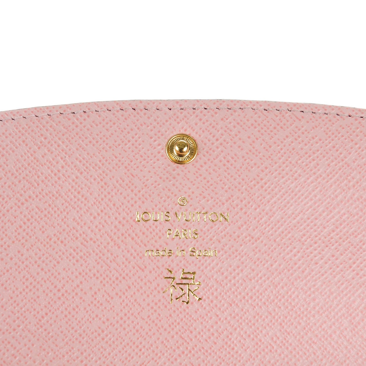 Monogram Emilie Wallet Rose Ballerine