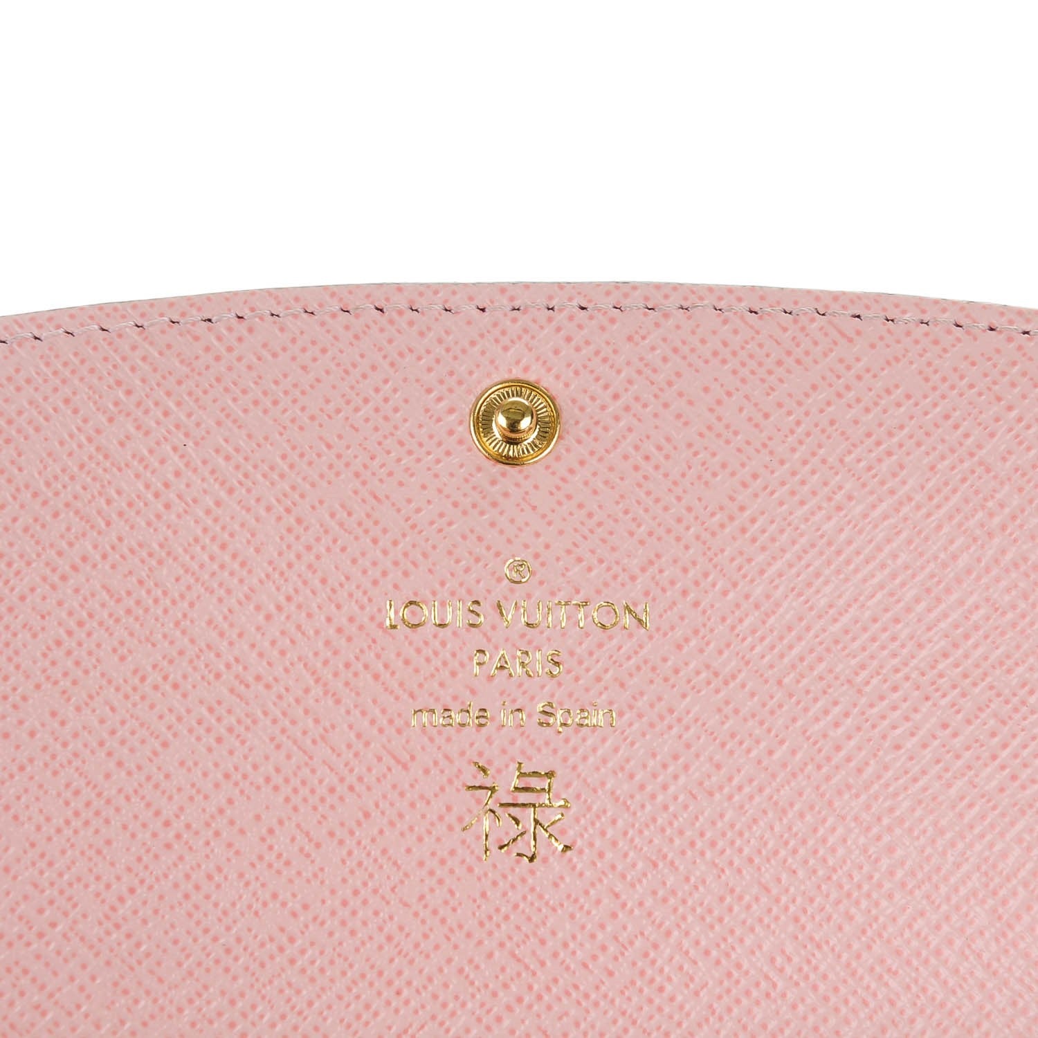 Louis Vuitton Monogram Emilie Wallet Rose Ballerine 5 of 8