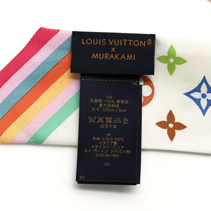 Louis Vuitton LV X TM Silk Monogram Multicolor BB Bandeau White 3 of 3
