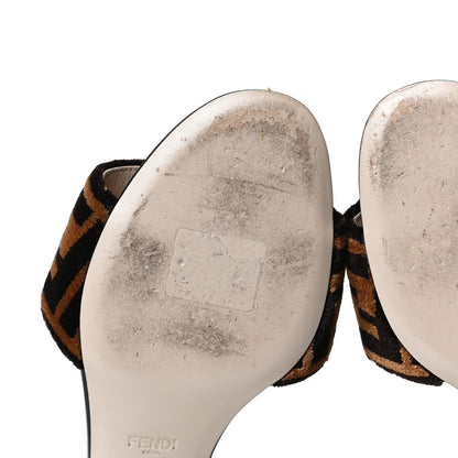 Fendi Velvet FF Slide Sandals 39 Tobacco 9 of 12