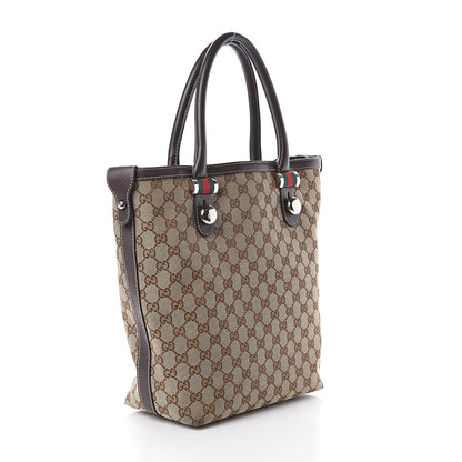 Gucci GG Monogram Medium Match Ball Tote Dark Brown 2 of 8