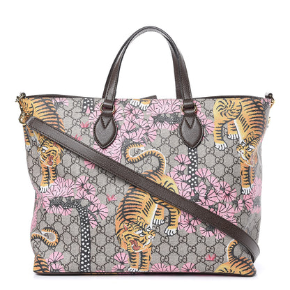 Gucci Soft GG Supreme Monogram Bengal Medium Crossbody Tote Beige Pink 1 of 10