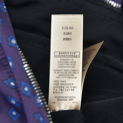 Burberry Nylon Tie Print Abbeydale Simple Backpack Deep Aubergine 8 of 8