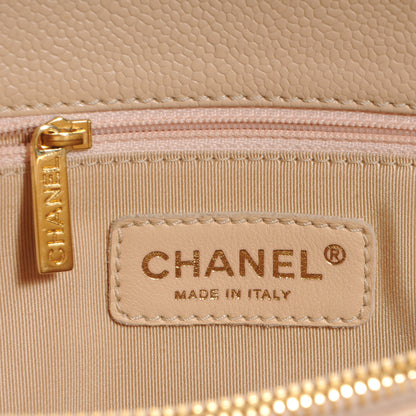 Chanel Caviar Grand Shopping Tote GST Beige Clair 6 of 7