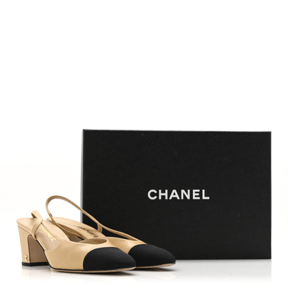 Chanel Goatskin Grosgrain Cap Toe CC Slingback Pumps 38.5 Beige Black 13 of 13