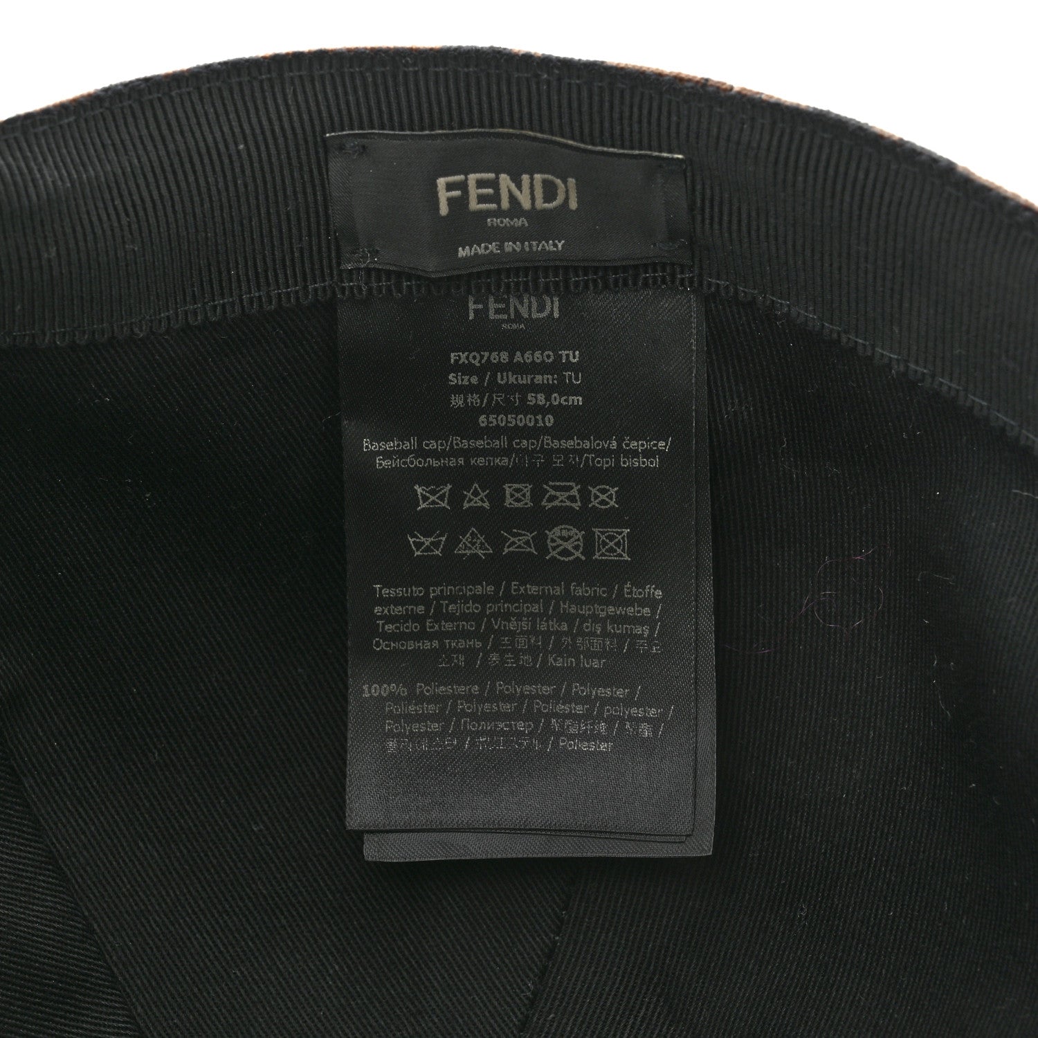 Fendi Canvas FF Reloaded Baseball Hat Tobacco Yellow 15 of 16