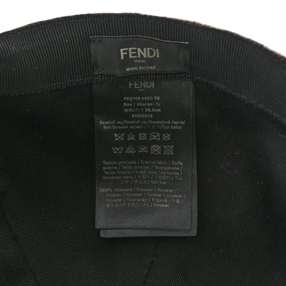 Fendi Canvas FF Reloaded Baseball Hat Tobacco Yellow 15 of 16