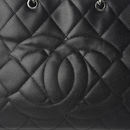 Chanel Soft Caviar Quilted CC Timeless Tote Black 11 of 11