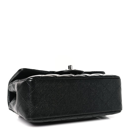 Chanel Iridescent Caviar Quilted Mini Rectangular Flap Black 4 of 10