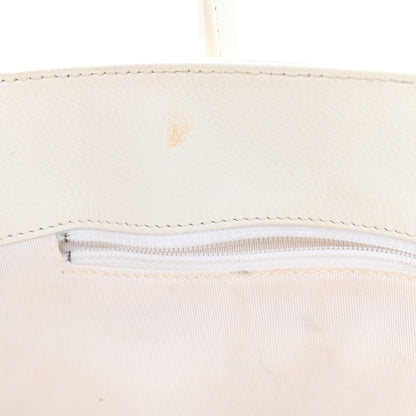 Chanel Calfskin Cerf Executive Shopper Tote White 16 of 18