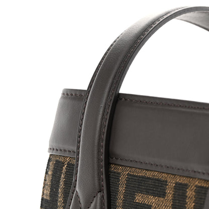 Fendi Fabric Jacquard Vitello Grace FF 1974 Medium Fendi Origami Tobacco Moro Ebano 11 of 14