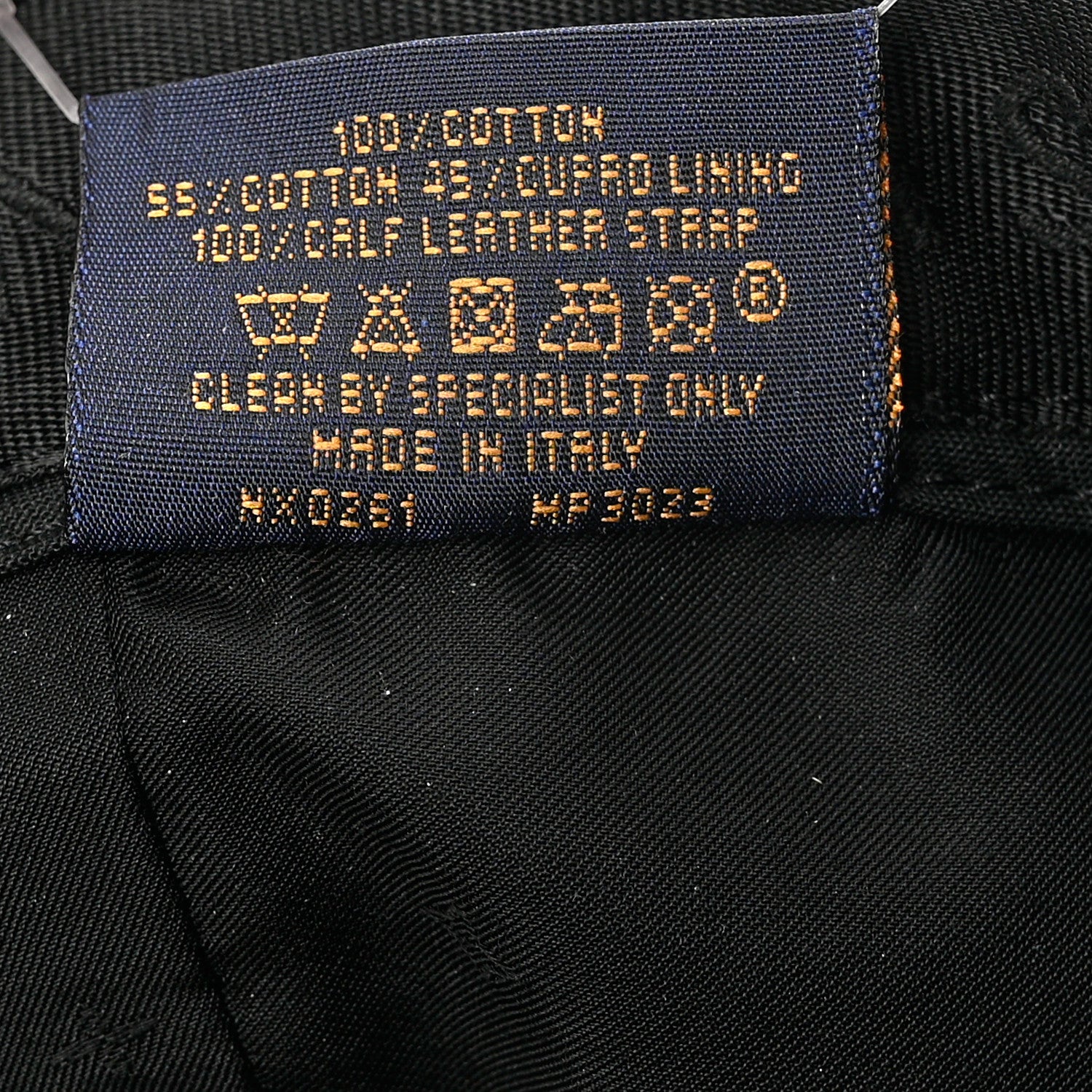 Louis Vuitton Monogram Tie Dye Cap 58 Multicolor Blue 9 of 9