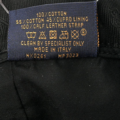 Louis Vuitton Monogram Tie Dye Cap 58 Multicolor Blue 9 of 9