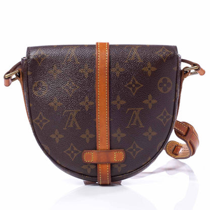 Louis Vuitton Monogram Chantilly PM 3 of 8