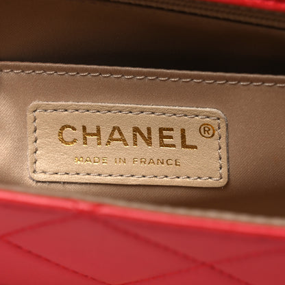 Chanel Lambskin Quilted Large Golden Class Flap Red 11 of 33