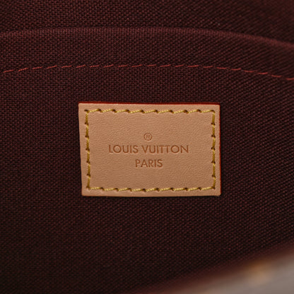 Louis Vuitton Monogram Favorite MM 6 of 9