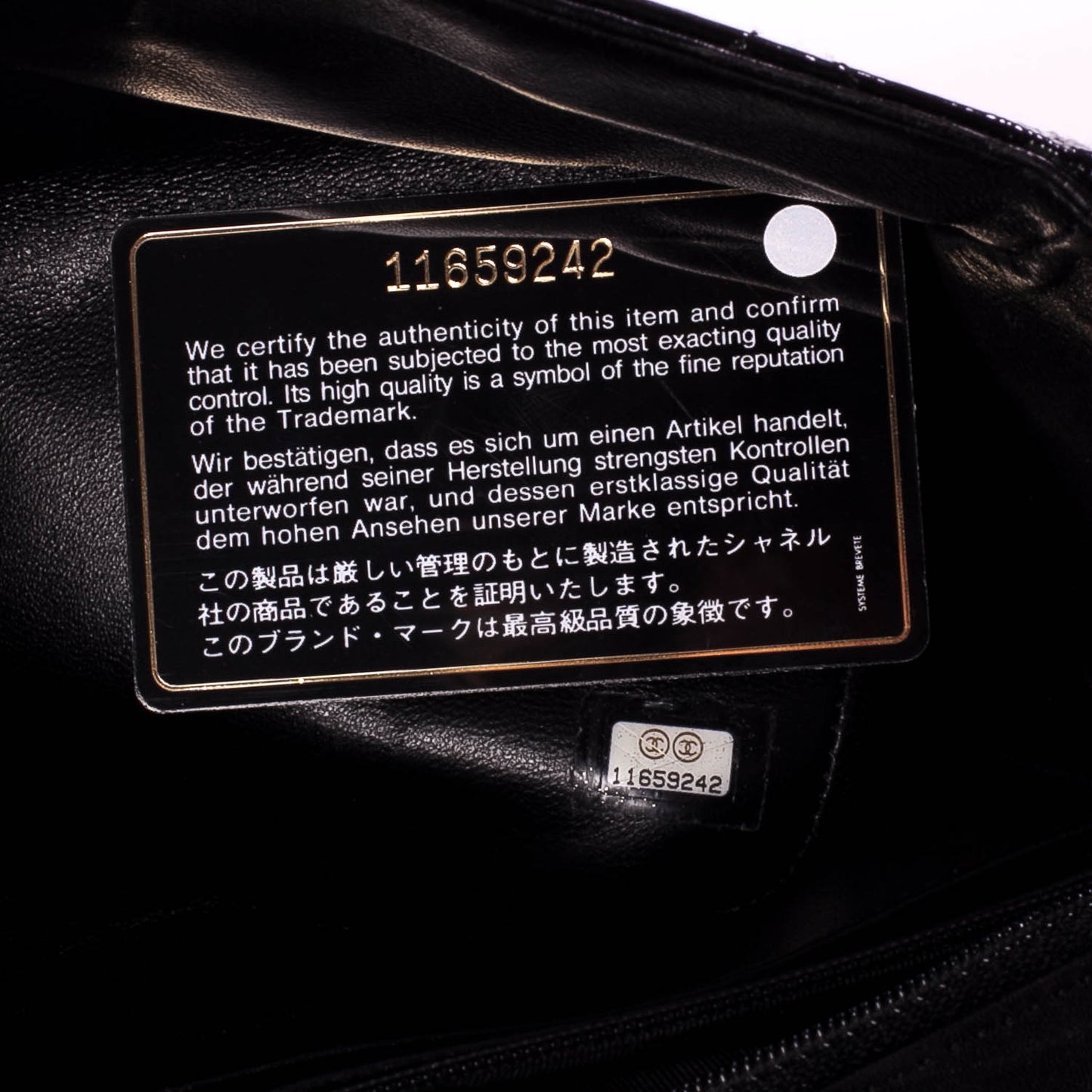 Distressed Patent Jumbo Single Flap Black