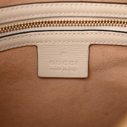 Gucci GG Supreme Monogram Small Horsebit 1955 Shoulder Bag Beige Mystic White 7 of 14