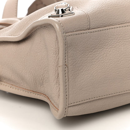 Balenciaga Chevre Silver Metallic Edge S City Beige Praline 9 of 10