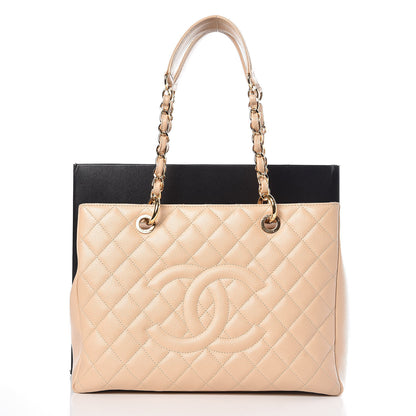 Chanel Caviar Quilted Grand Shopping Tote GST Beige Clair 15 of 15