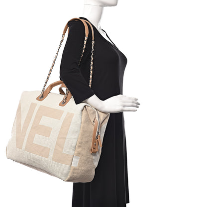 Chanel Canvas Maxi Bowling Bag White Beige 2 of 10