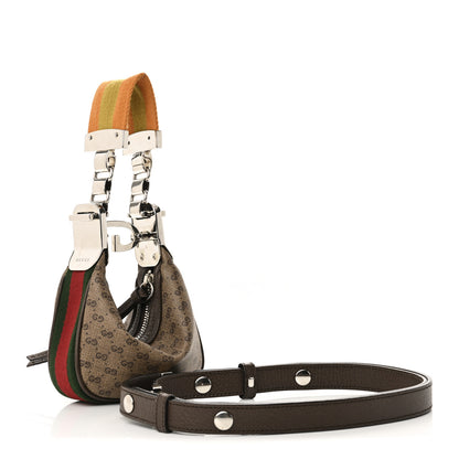 Gucci GG Supreme Monogram Textured Calfskin Web Mini Attache Hobo Beige Ebony New Acero 3 of 10
