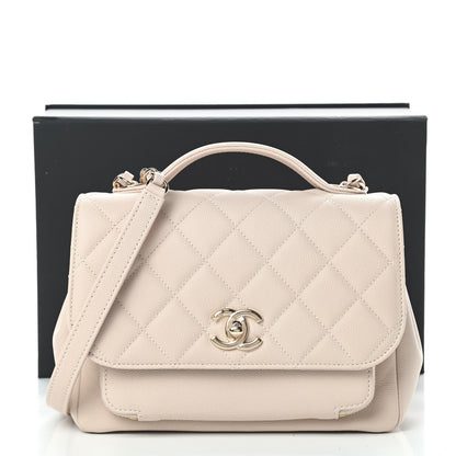 Chanel Caviar Quilted Medium Business Affinity Flap Light Beige 11 of 11